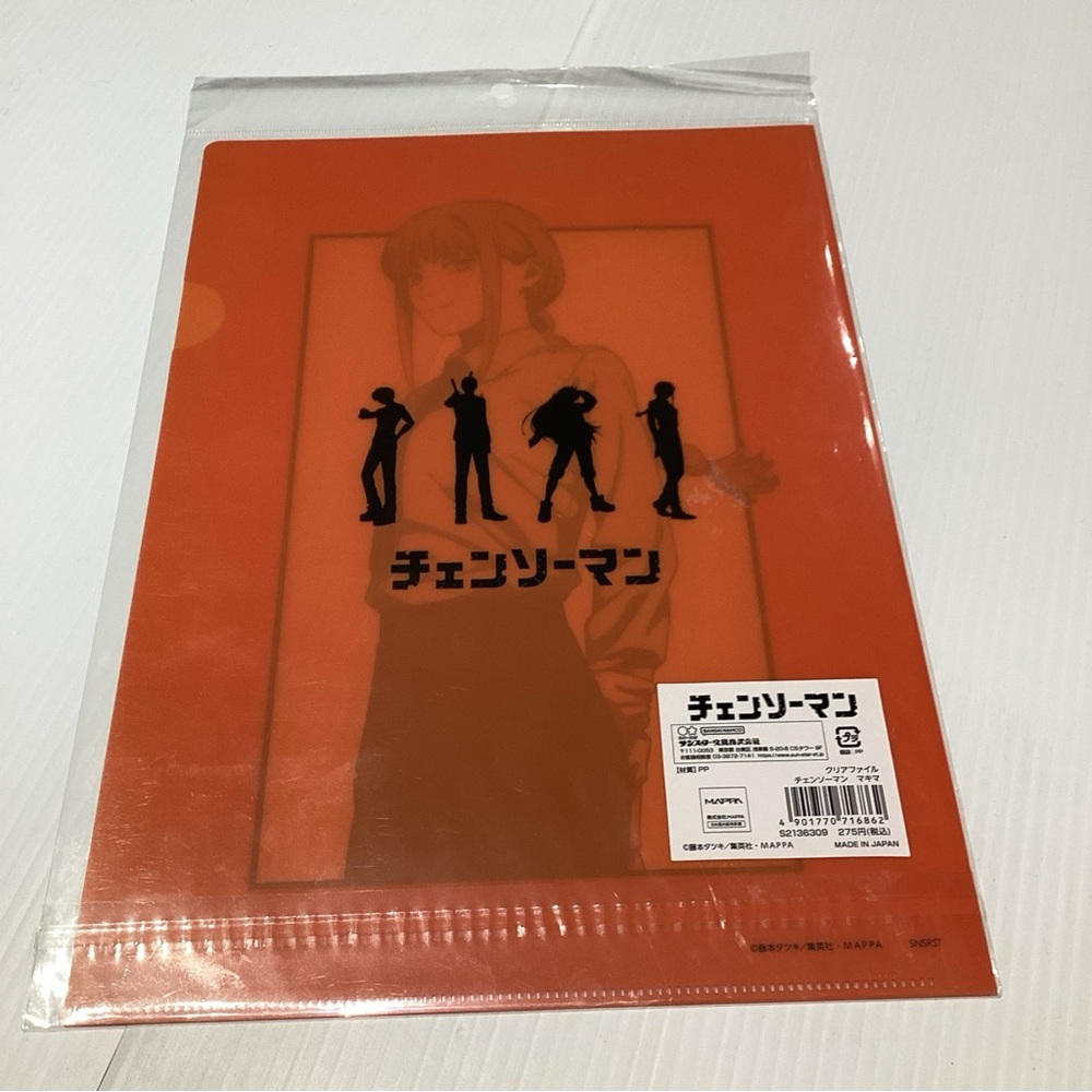 Chainsaw Man Makima Clear File Folder Banpresto Bandai Namco Anime Japan - Picture 4 of 6